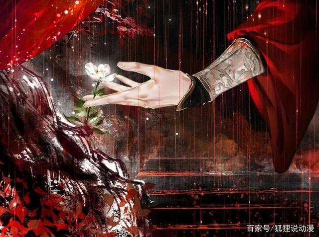 天官赐福：谢怜是神官，为什么花城却成为鬼王？其实早已命中注定