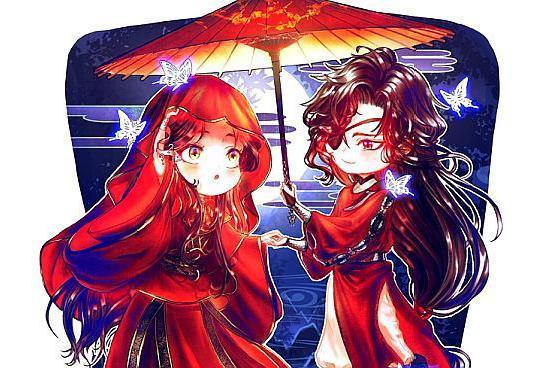 天官赐福，花城为谢怜死过三次，其实怜怜也为他付出了很多