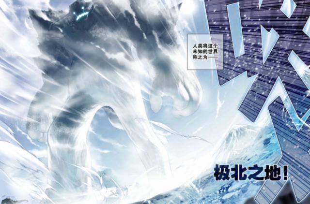目标极北三大天王之一,天梦冰蚕早有预谋,霍雨浩第二武魂到手