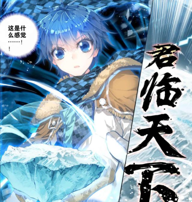 目标极北三大天王之一,天梦冰蚕早有预谋,霍雨浩第二武魂到手
