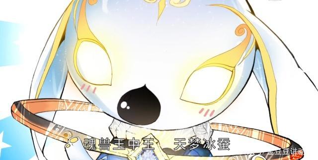 斗罗大陆:百万年魂兽该如何修炼?天梦冰蚕给出答案