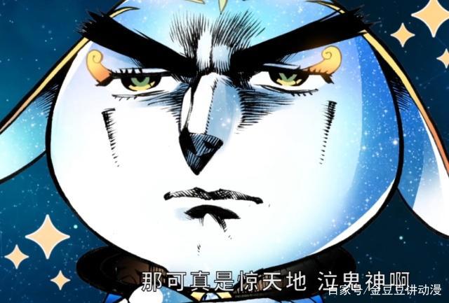 斗罗大陆:百万年魂兽该如何修炼?天梦冰蚕给出答案
