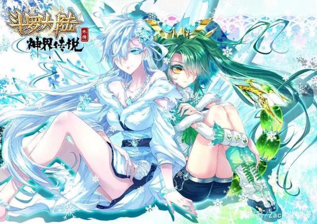 十万年魂兽会出魂骨,但为何天梦冰蚕和冰天雪女雪帝没有出魂骨?