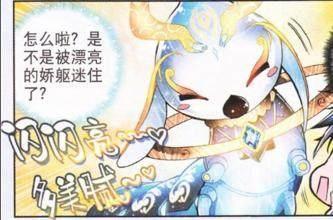 斗罗大陆：霍雨浩与天梦冰蚕之间难以割舍的羁绊！