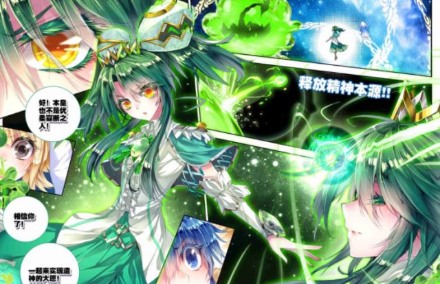 斗罗大陆：冰帝为何愿意答应天梦冰蚕？只因他要造就一个神祗