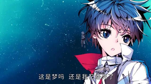 斗罗大陆:天梦冰蚕是百万年魂兽,可实力却很差劲,为什么?
