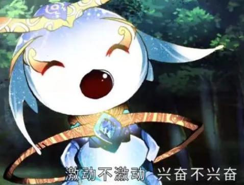 “战五渣”的天梦冰蚕,没有强悍实力,是怎么扛过天劫的?