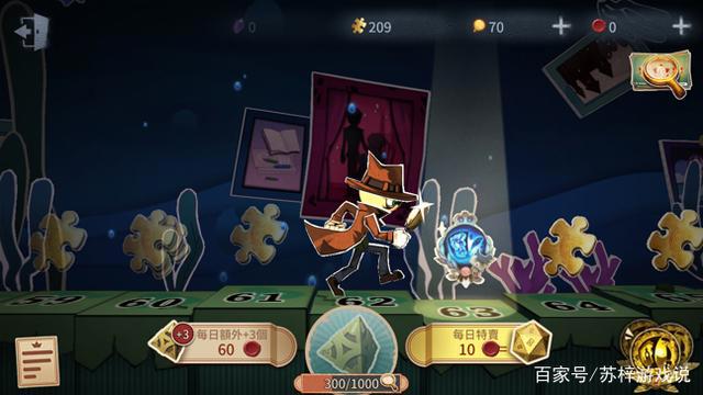 第五人格：新手进阶必看！游戏术语解答！