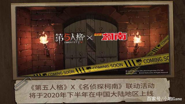 第五人格：10大计划一口气公布，下半年有点忙，主线剧情也回归！