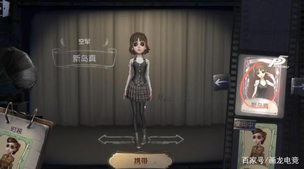 第五人格必备的求生者角色，舞女未上榜！纸鸢力荐调香师排第一