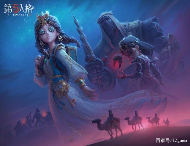 第五人格:颜值在线且没有debuff,会飞的“玩具商”开辟全新认知