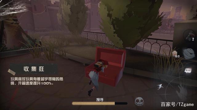 第五人格：颜值在线且没有debuff，会飞的“玩具商”开辟全新认知