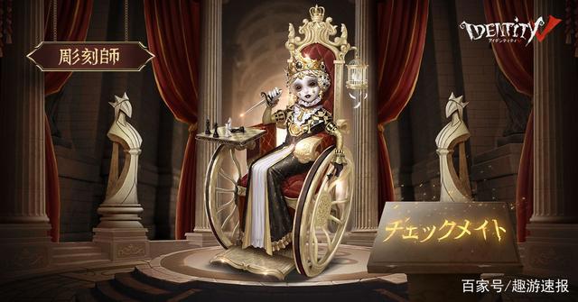 第五人格:3年前,红极一时的“佛系”玩法,现如今怎样了?