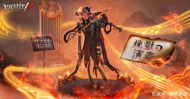第五人格:3年前,红极一时的“佛系”玩法,现如今怎样了?