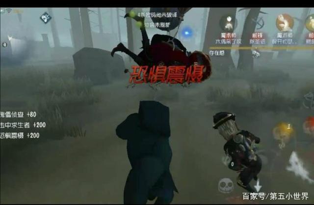 第五人格:人物小攻略,教玩家度过新手期