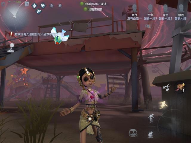 第五人格:72天的努力,2万次恳求,一百玩家努力,终于救回她!