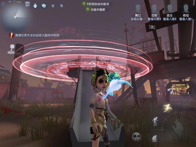 第五人格:72天的努力,2万次恳求,一百玩家努力,终于救回她!