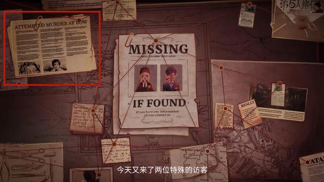 第五人格:她是最善良的监管,守墓19年,只为温暖1世纪的孤单
