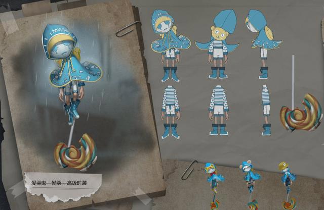 第五人格:她是最善良的监管,守墓19年,只为温暖1世纪的孤单
