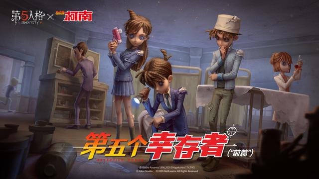 第五人格圈外口碑惨不忍睹，被外界评价“无脑”？这样出名不应该