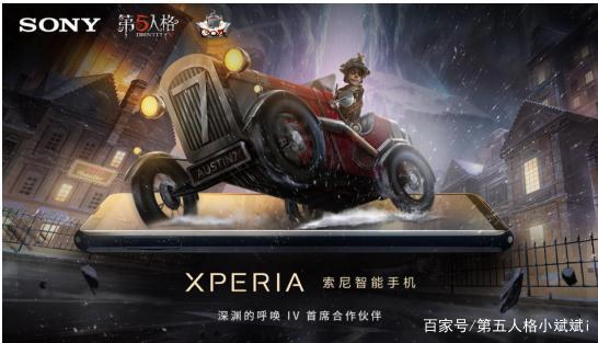 探索电竞之路的第三年，《第五人格》赛事持续进阶
