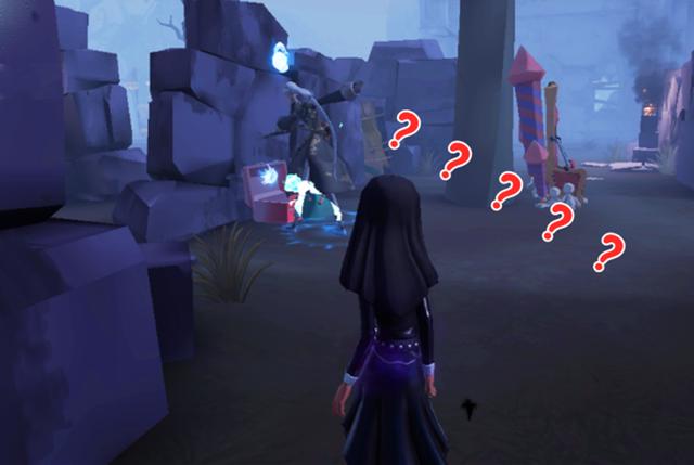 第五人格