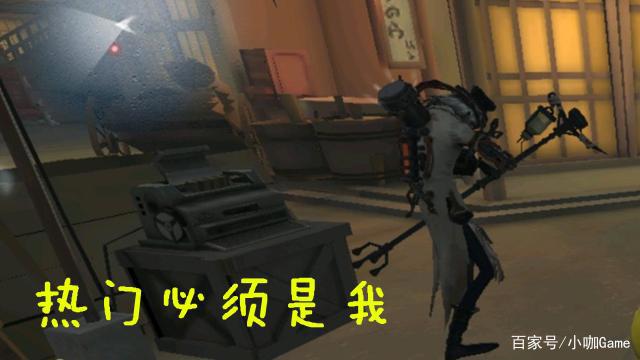 第五人格：金皮归属早已安排，提前30天官宣深渊III以他为中心！