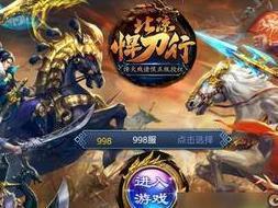 《第五人格》手游新手攻略大全