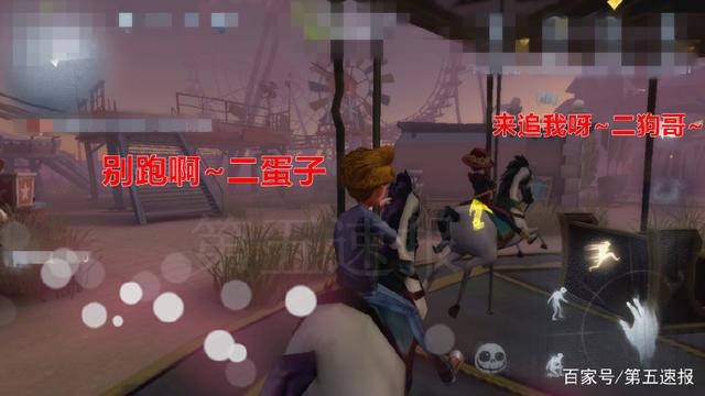 第五人格：全新版本上线，颠覆游戏玩法，百万玩家有望回归