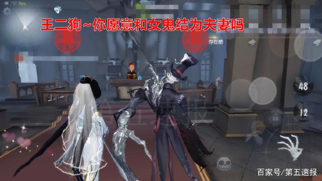 第五人格：全新版本上线，颠覆游戏玩法，百万玩家有望回归
