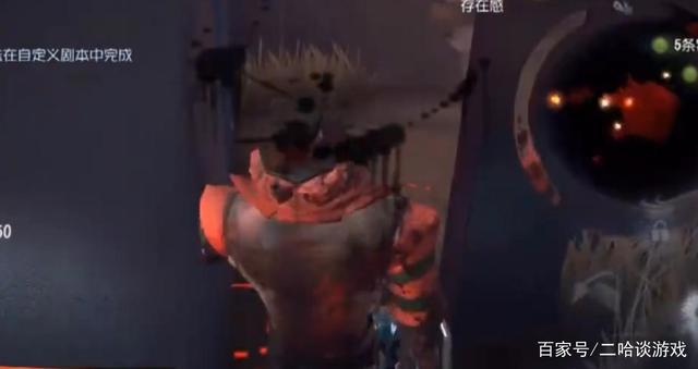 第五人格：从公测至今，第五人格发生了哪些改变？