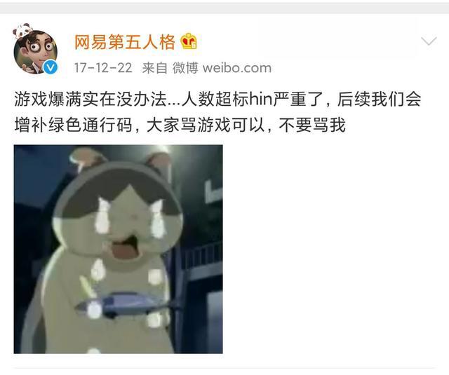 第五人格:从公测至今,第五人格发生了哪些改变?