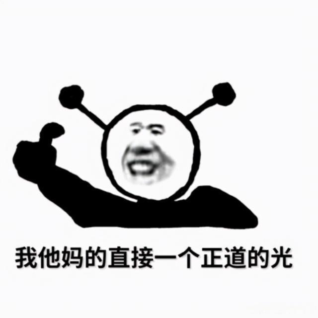 三年了《第五人格》背后的秘密终于被揭开
