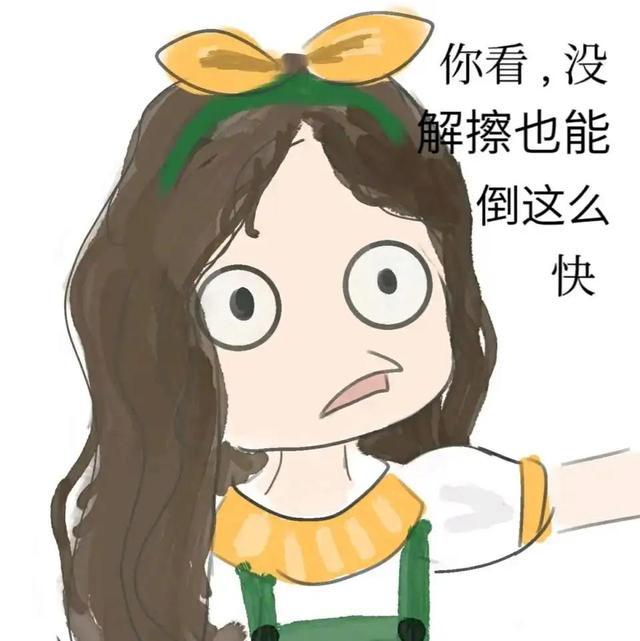 第五人格：联动精华转变为下赛季精华一，限定金皮到底会花落谁家