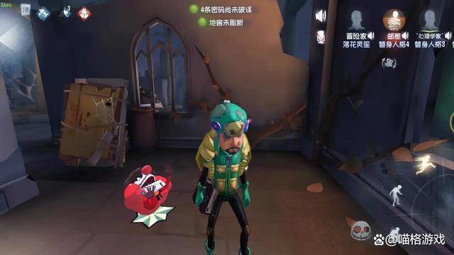第五人格:稀有涂鸦你号没了返场,世纪大战却再难重现