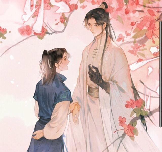 《二哈和他的白猫师尊》有实体书吗？名字有多甜，剧情就有多虐