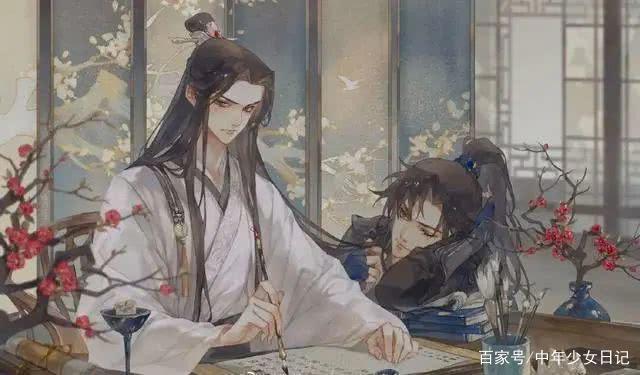 《二哈和他白猫师尊》：自带萌点的楚长老