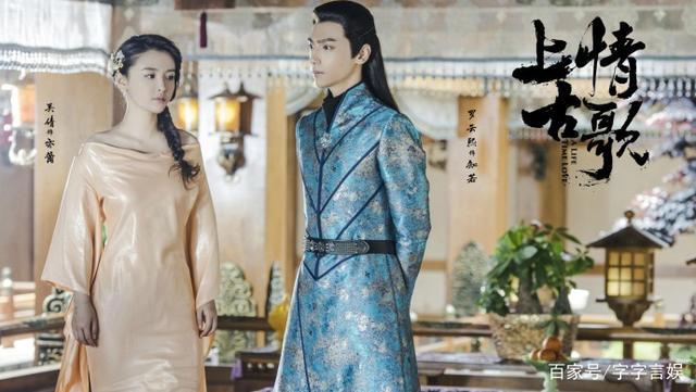 《皓衣行》罗云熙将演楚晚宁，快来看看他的古装扮相吧