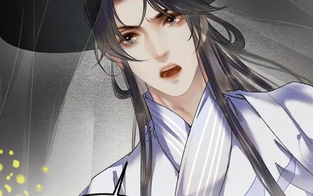 二哈和他的白猫师尊，假白月光师昧上场，墨燃没文化吐槽薛蒙