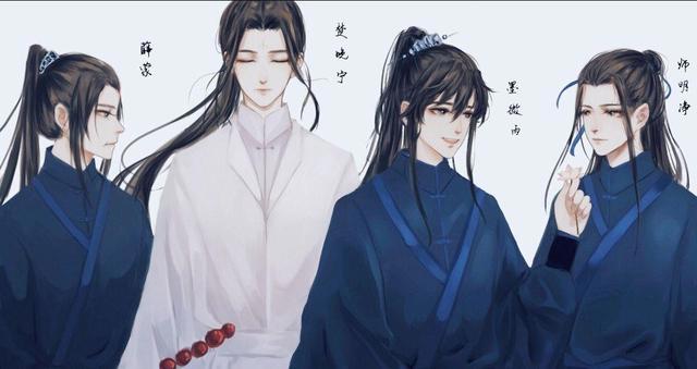 《二哈和他的白猫师尊》中有三大禁术，墨燃全会，却是为了师昧