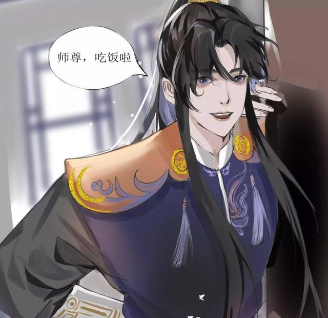 二哈和他的白猫师尊：作者回归，遭恶意曲解，肉包又快被怼退网了