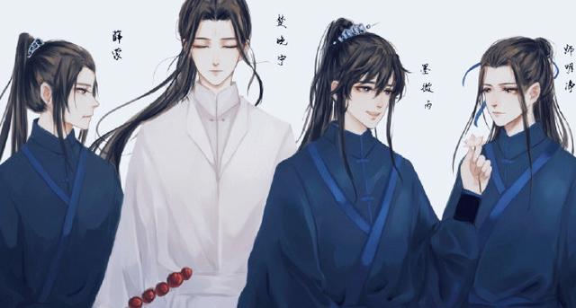 《二哈和他的白猫师尊》:每个人自私又伟大,不想出坑了