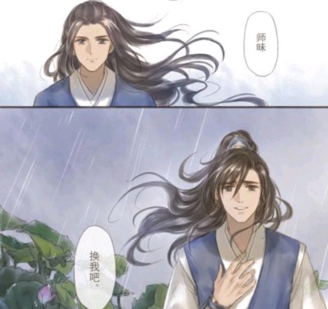 《二哈和他的白猫师尊》在你心中师昧到底是个什么样的人?