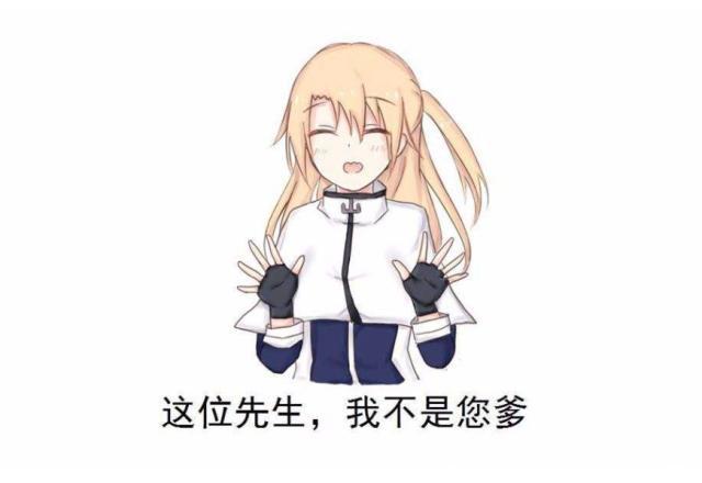 手游坟场独家的《碧蓝航线》为什么一直这么稳?只因这几点吸引人