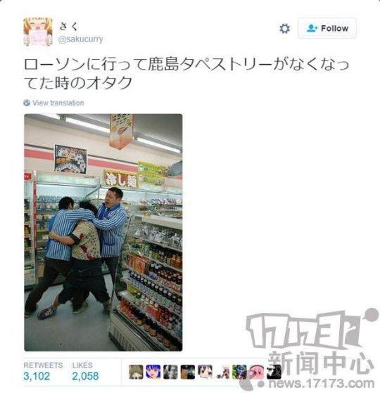 碧蓝航线有多牛?6月赚了近一亿,日本死宅根本挡不住魅力!