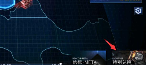 一些你可能不知道的碧蓝航线小知识点