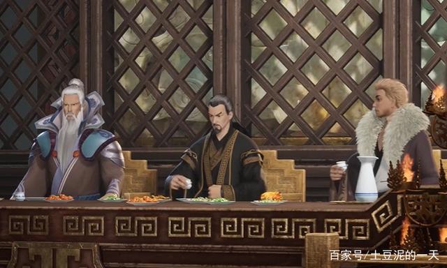 妖神记：聂离在宴会上大胆发言，果然爱的力量强大无比
