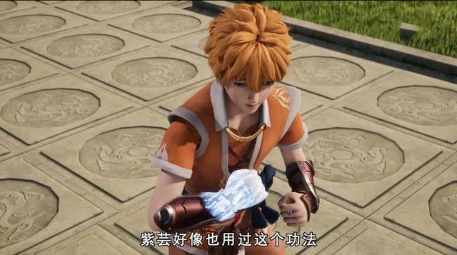 妖神记还有这四处穿帮镜头，网友：制作组真当我们看不到吗？