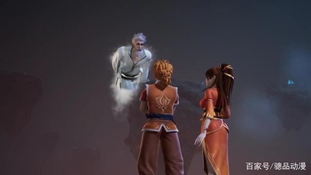 动漫妖神记，叶延始祖想收肖凝儿为徒，聂离突然出来阻止