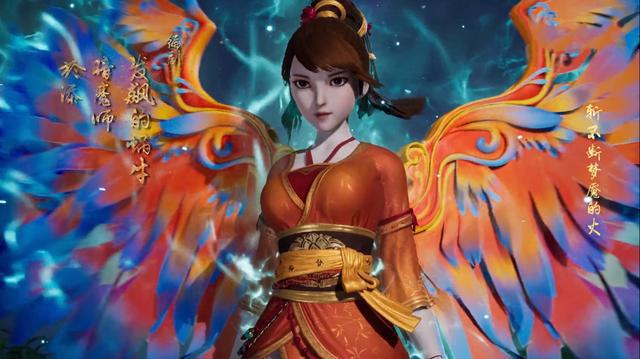 《妖神记》冥灯巨兽吊打肖凝儿，全身捆绑，粉丝：什么时候出手办
